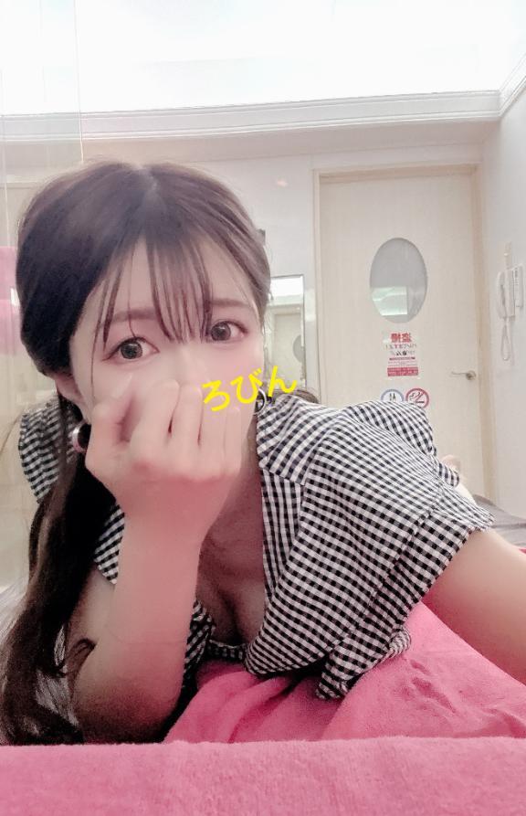 今日のお礼♡ご予約にっこり　　　　　　Nさん♡