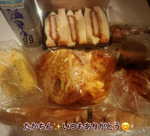 昨日7/27お礼♡ご予約にっこり　　　　　たかちん♡