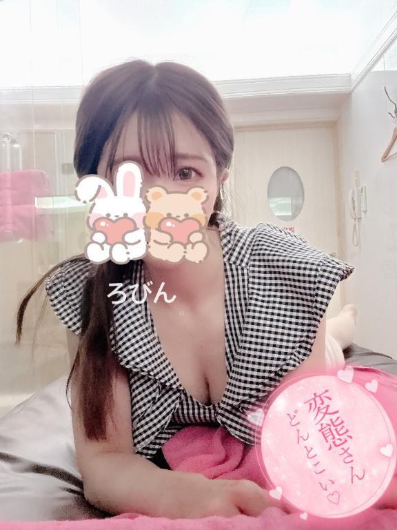 昨日7/27お礼♡ご予約　　　　　　Toさん♡