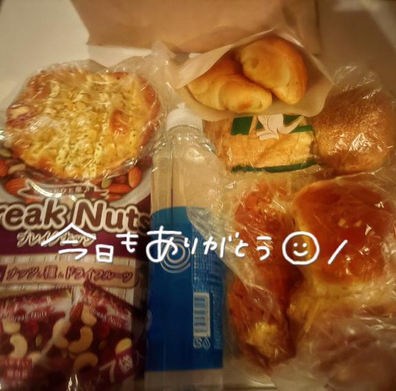 昨日8/2お礼♡ご予約にっこり　　　　　　たかちん♡