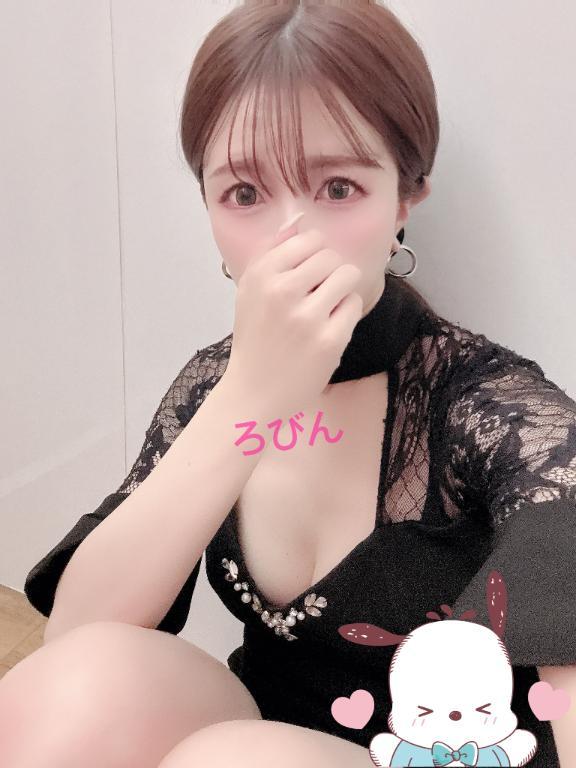 昨日8/2お礼♡ご予約にっこり　　　　　　Oさん♡