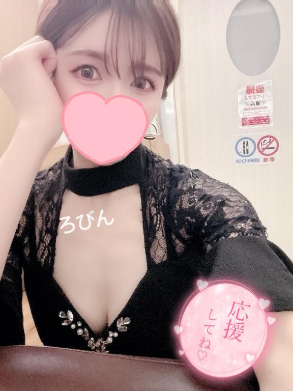 昨日8/2お礼♡ご予約　　　　　　Uさん♡