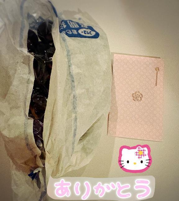 今日のお礼♡ご予約にっこり　　　　　Yuさん