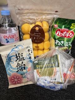 いつも仲良くしてくださる皆様へ！そら