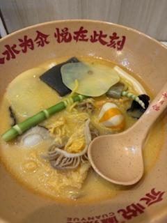 こんばんは<img class="emojione" alt="🌙" title=":crescent_moon:" src="https://fuzoku.jp/assets/img/emojione/1f319.png"/>そら