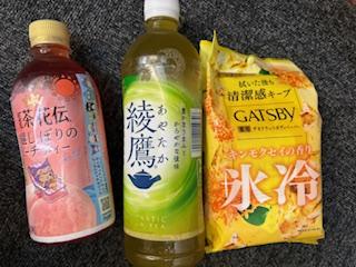 こんばんは<img class="emojione" alt="🌙" title=":crescent_moon:" src="https://fuzoku.jp/assets/img/emojione/1f319.png"/>そら