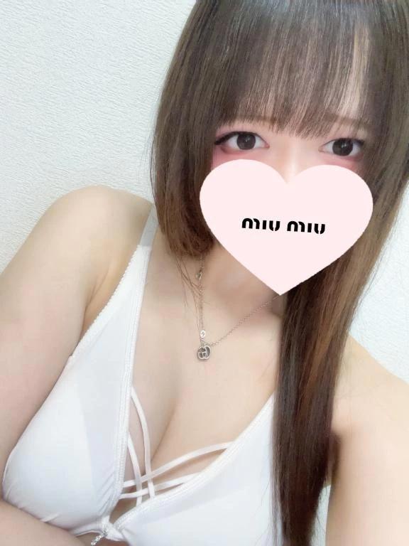 感謝<img class="emojione" alt="🙏" title=":pray:" src="https://fuzoku.jp/assets/img/emojione/1f64f.png"/>