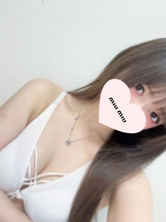 感謝<img class="emojione" alt="🙏" title=":pray:" src="https://fuzoku.jp/assets/img/emojione/1f64f.png"/>