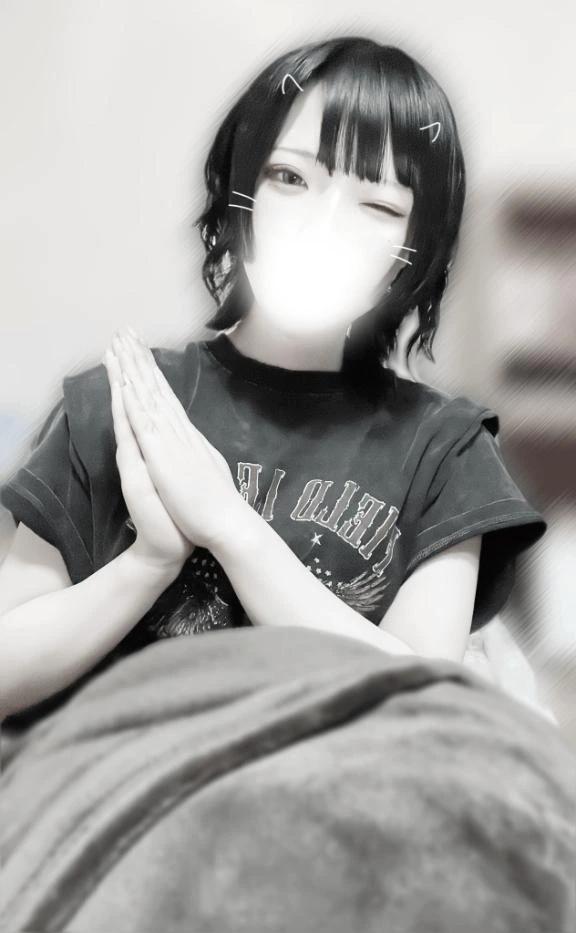 ❁ 14:00-23:00 ❁