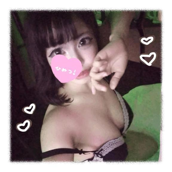 <img class="emojione" alt="💐" title=":bouquet:" src="https://fuzoku.jp/assets/img/emojione/1f490.png"/>【お礼❤】相性抜群❤何度でも❤<img class="emojione" alt="💐" title=":bouquet:" src="https://fuzoku.jp/assets/img/emojione/1f490.png"/>