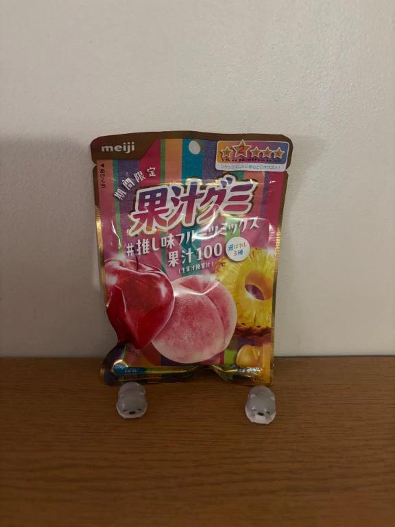 お礼<img class="emojione" alt="💌" title=":love_letter:" src="https://fuzoku.jp/assets/img/emojione/1f48c.png"/>