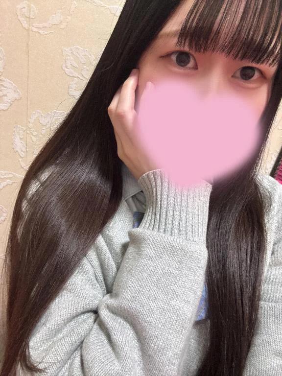 お礼<img class="emojione" alt="💌" title=":love_letter:" src="https://fuzoku.jp/assets/img/emojione/1f48c.png"/>