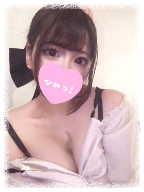 <img class="emojione" alt="💐" title=":bouquet:" src="https://fuzoku.jp/assets/img/emojione/1f490.png"/>2つのきらきら<img class="emojione" alt="💐" title=":bouquet:" src="https://fuzoku.jp/assets/img/emojione/1f490.png"/>