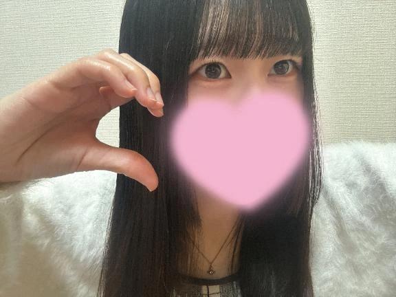 お礼<img class="emojione" alt="💌" title=":love_letter:" src="https://fuzoku.jp/assets/img/emojione/1f48c.png"/>