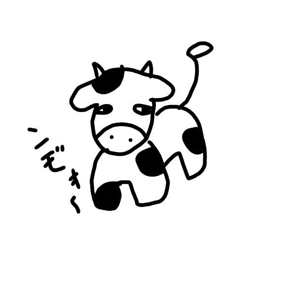 <img class="emojione" alt="💐" title=":bouquet:" src="https://fuzoku.jp/assets/img/emojione/1f490.png"/>本日お休みです<img class="emojione" alt="💐" title=":bouquet:" src="https://fuzoku.jp/assets/img/emojione/1f490.png"/>
