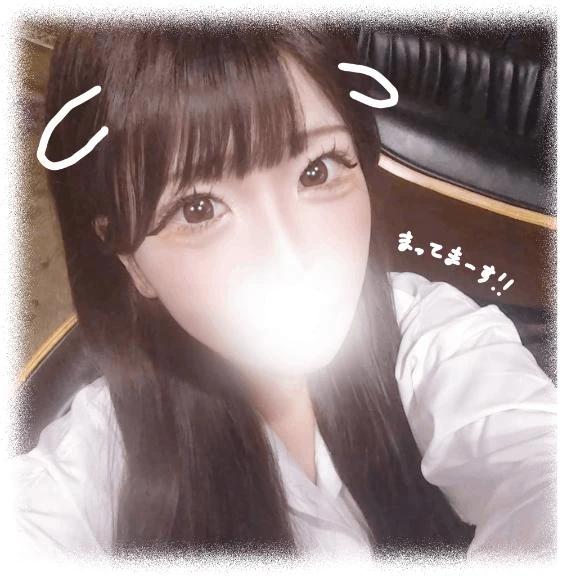 <img class="emojione" alt="💐" title=":bouquet:" src="https://fuzoku.jp/assets/img/emojione/1f490.png"/>お水たくさん飲んでー！<img class="emojione" alt="💐" title=":bouquet:" src="https://fuzoku.jp/assets/img/emojione/1f490.png"/>
