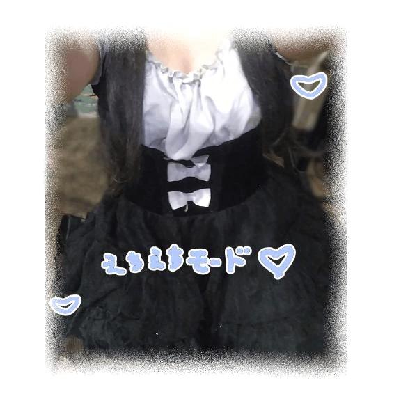 <img class="emojione" alt="💐" title=":bouquet:" src="https://fuzoku.jp/assets/img/emojione/1f490.png"/>最近のひすいさん事情<img class="emojione" alt="💐" title=":bouquet:" src="https://fuzoku.jp/assets/img/emojione/1f490.png"/>