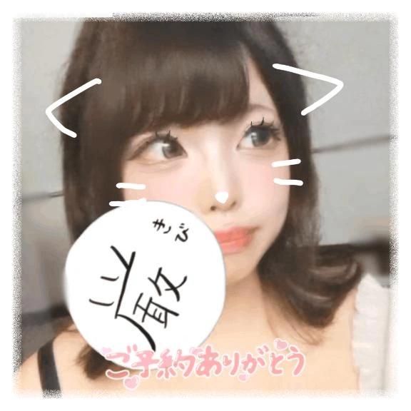 <img class="emojione" alt="💐" title=":bouquet:" src="https://fuzoku.jp/assets/img/emojione/1f490.png"/>【0718満枠<img class="emojione" alt="❣️" title=":heart_exclamation:" src="https://fuzoku.jp/assets/img/emojione/2763.png"/>まとめてお礼❤②】これもきっと偶然じゃない<img class="emojione" alt="💐" title=":bouquet:" src="https://fuzoku.jp/assets/img/emojione/1f490.png"/>