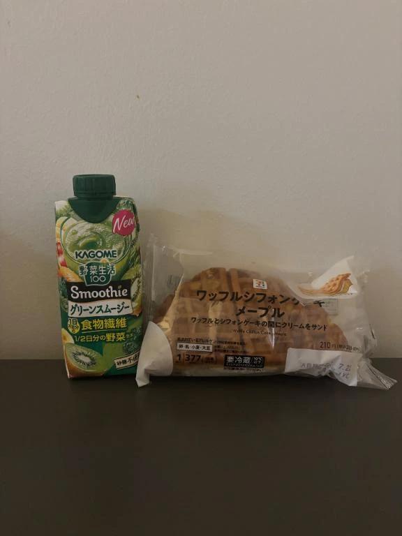 お礼<img class="emojione" alt="💌" title=":love_letter:" src="https://fuzoku.jp/assets/img/emojione/1f48c.png"/>本指名さま
