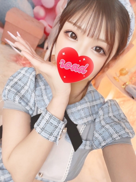 るる