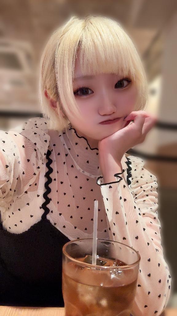 ほんとごめんなさい<img class="emojione" alt="😖" title=":confounded:" src="https://fuzoku.jp/assets/img/emojione/1f616.png"/>