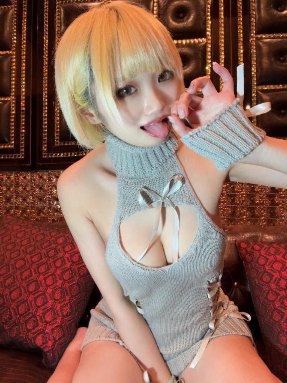 あーん♡