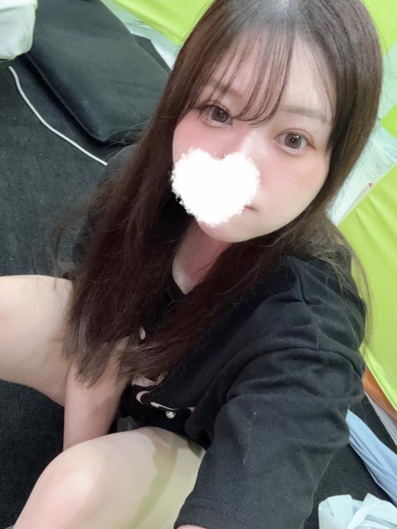 充実