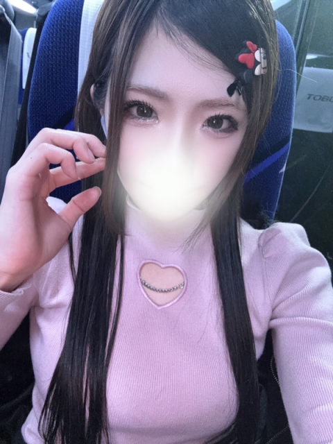 ラン