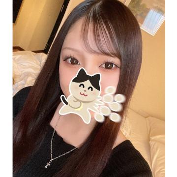 𝐓𝐡𝐚𝐧𝐤 𝐲𝐨𝐮<img class="emojione" alt="🌞" title=":sun_with_face:" src="https://fuzoku.jp/assets/img/emojione/1f31e.png"/>
