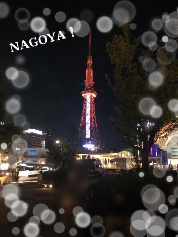 おもいで<img class="emojione" alt="📷" title=":camera:" src="https://fuzoku.jp/assets/img/emojione/1f4f7.png"/><img class="emojione" alt="💭" title=":thought_balloon:" src="https://fuzoku.jp/assets/img/emojione/1f4ad.png"/><img class="emojione" alt="💓" title=":heartbeat:" src="https://fuzoku.jp/assets/img/emojione/1f493.png"/>