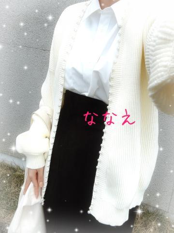 出社コーデ<img class="emojione" alt="👚" title=":womans_clothes:" src="https://fuzoku.jp/assets/img/emojione/1f45a.png"/><img class="emojione" alt="💕" title=":two_hearts:" src="https://fuzoku.jp/assets/img/emojione/1f495.png"/>