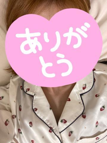 R様<img class="emojione" alt="💓" title=":heartbeat:" src="https://fuzoku.jp/assets/img/emojione/1f493.png"/>