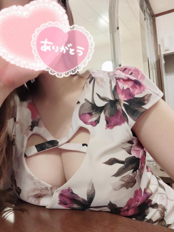 お礼🩵