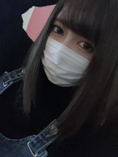 ありがとう♡