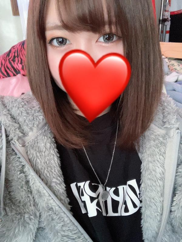 お礼です