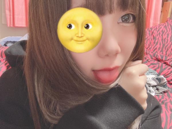 待機してます♡