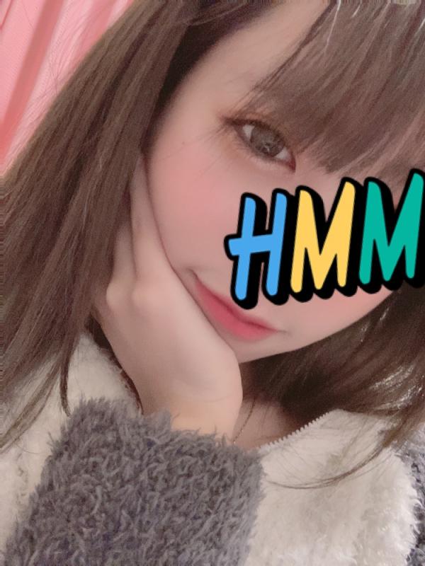 17時～