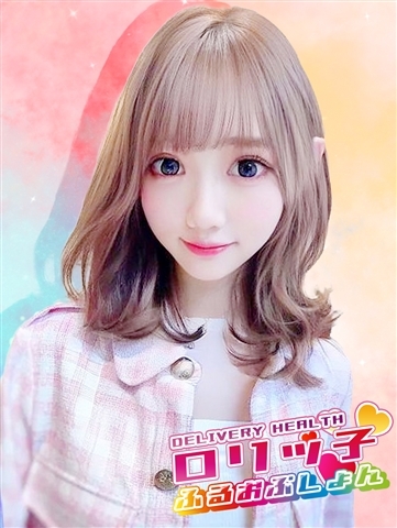 れもん