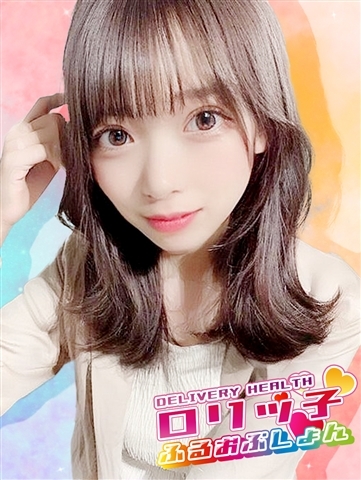 みく