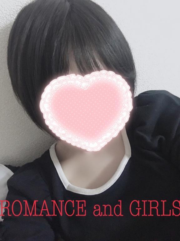 出勤<img class="emojione" alt="🌸" title=":cherry_blossom:" src="https://fuzoku.jp/assets/img/emojione/1f338.png"/>