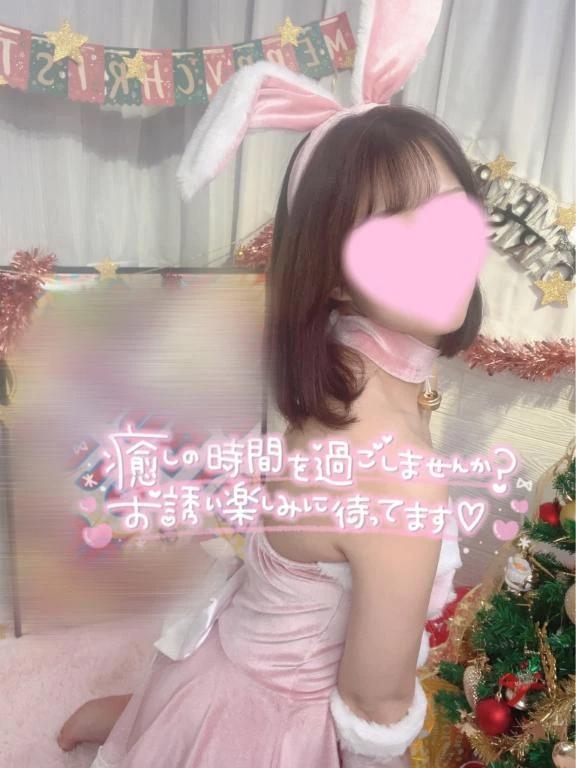 火曜日まで♡