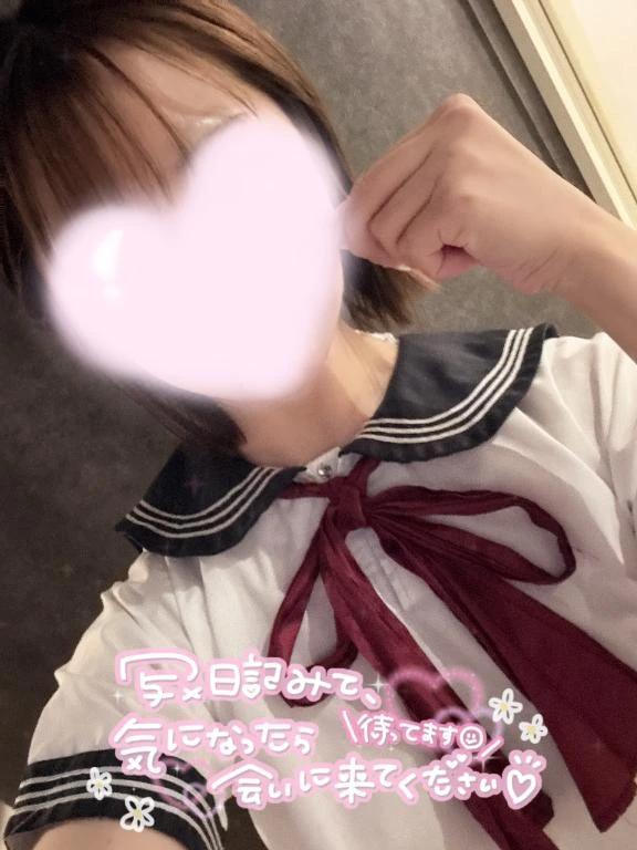 ９時から出勤<img class="emojione" alt="🌼" title=":blossom:" src="https://fuzoku.jp/assets/img/emojione/1f33c.png"/>