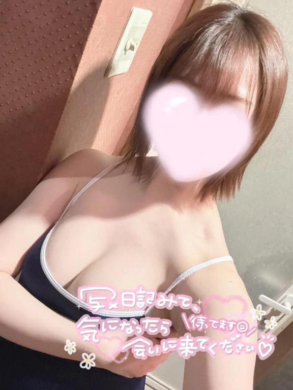 ラストまで<img class="emojione" alt="💕" title=":two_hearts:" src="https://fuzoku.jp/assets/img/emojione/1f495.png"/>