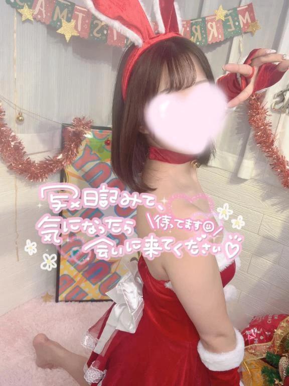 ９時から<img class="emojione" alt="💗" title=":heartpulse:" src="https://fuzoku.jp/assets/img/emojione/1f497.png"/>
