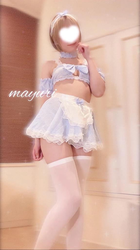 もっと会いたくなっちゃう