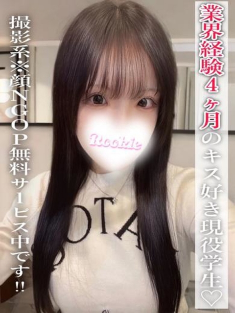 あげは