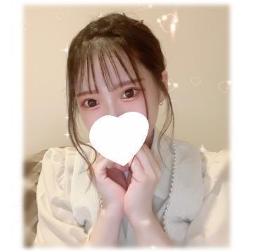 お礼！