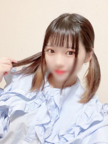 お礼！