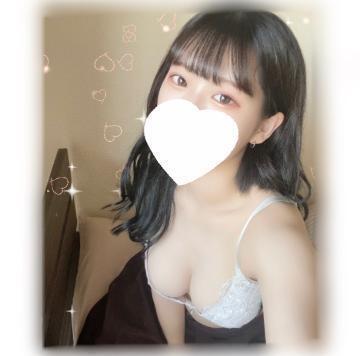 安定さん♡