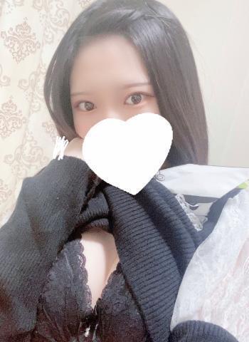 17時～♡